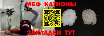 MDMA Premium VHQ Конаково
