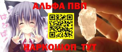MDMA Premium VHQ Конаково