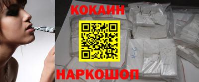 стаф Коммунар