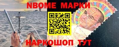 стаф Коммунар