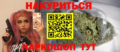 МДПВ Краснокаменск