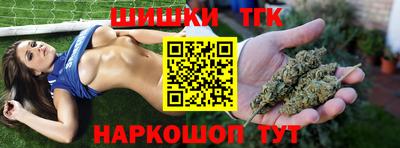 стаф Коммунар