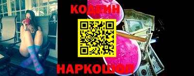 MDMA Premium VHQ Конаково