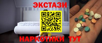 MDMA Premium VHQ Конаково