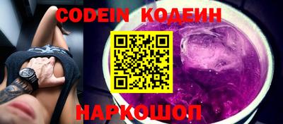 MDMA Premium VHQ Конаково