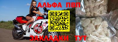 MDMA Premium VHQ Конаково