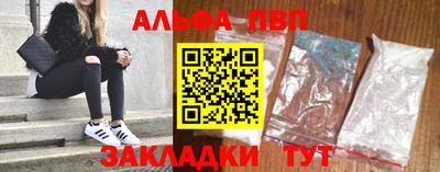 MDMA Premium VHQ Конаково