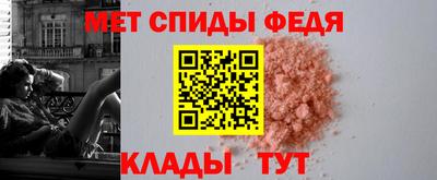 наркотики Комсомольск-на-Амуре