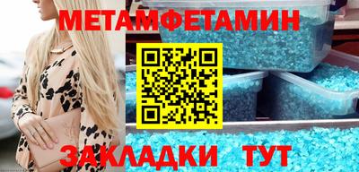MDMA Premium VHQ Конаково