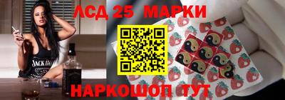 стаф Коммунар