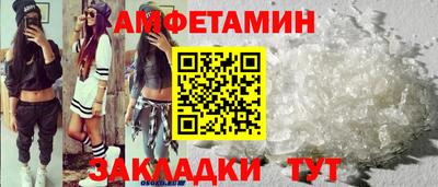 MDMA Premium VHQ Конаково