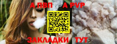 MDMA Premium VHQ Конаково
