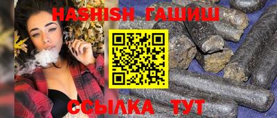 наркотики Краснознаменск