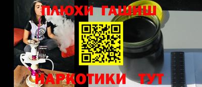 MDMA Premium VHQ Конаково