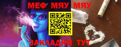 MDMA Premium VHQ Конаково
