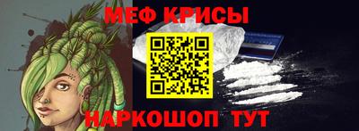 наркотики Комсомольск-на-Амуре